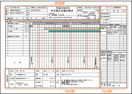 \藓ERi摜j