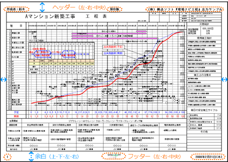 ]Ewb_[Etb^[i摜j