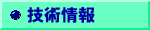 �Z�p���