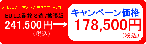 �L�����y�[�����i