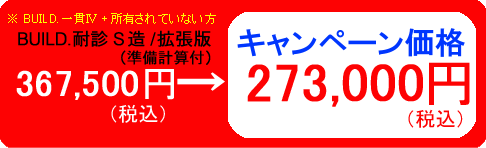 �L�����y�[�����i