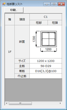 Xgi摜j