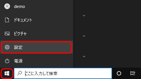 Windows10 o[W20H2@@2