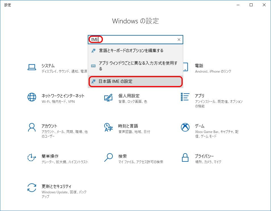 Windows10 o[W20H2@@4