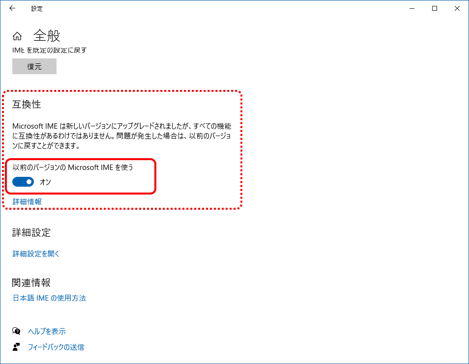 Windows10 o[W20H2@@6