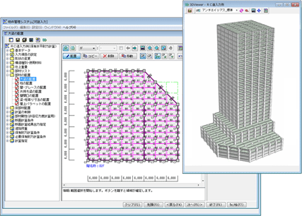 ނzuđ3D\\