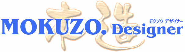 MOKUZO.Designer（ロゴ）
