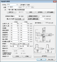 zb͉̓ʁi}j