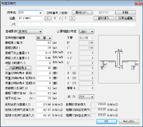 nՎx͉͂̓ʁi}j