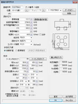 b`͉̓ʁi}j